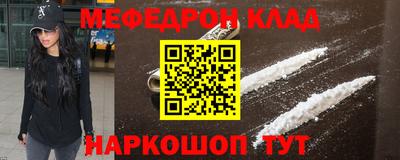 амф Лесосибирск