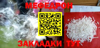 амф Лесосибирск