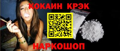 амфетамин Ликино-Дулёво