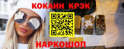 амф Лесосибирск