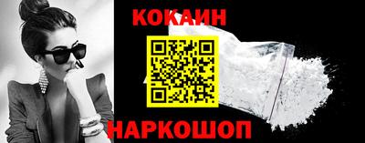 амф Лесосибирск