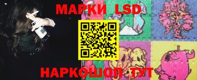 амф Лесосибирск