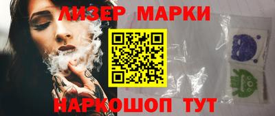амф Лесосибирск