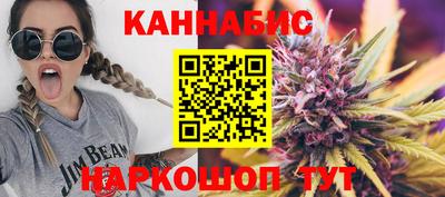 амфетамин Ликино-Дулёво