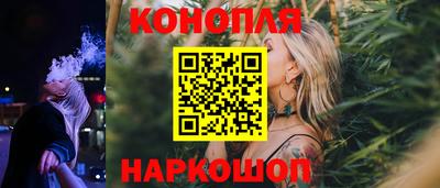 амфетамин Ликино-Дулёво
