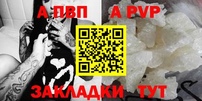 амф Лесосибирск