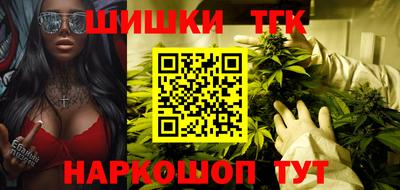 амфетамин Ликино-Дулёво