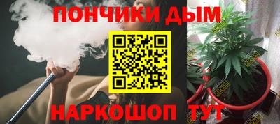 сатива Ливны