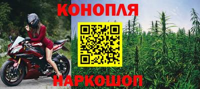 амф Лесосибирск