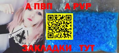 амф Лесосибирск