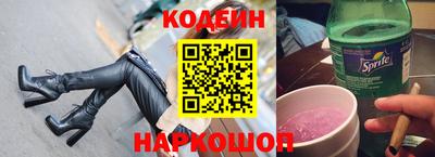 амфетамин Ликино-Дулёво