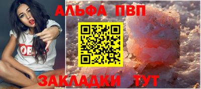 амф Лесосибирск