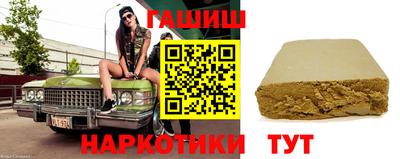амф Лесосибирск