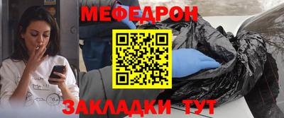амф Лесосибирск