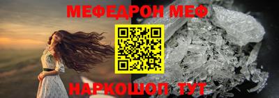 амф Лесосибирск